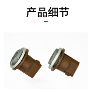 Conector de luz trasera Polaris Rzrs800900xpace, carcasa de plástico 4011101, Tsl274 - Product Image 1