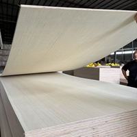 Panneau décoratif en contreplaqué, feuille de bois lisse pour meubles de cabinet, panneau mural intérieur, projet de vente en gros, fournisseur d'usine