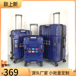 Durable Double Layer Explosion Proof Zipper 24 Inch Trolley Case For Men Universal <b>Wheels</b> Anti Theft Expandable Capacity - Product Image 5