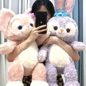 MS Lingna Belle para princesa conejo juguete <span class=keywords><strong>de</strong></span> peluche edredón súper suave felpa PP algodón relleno <span class=keywords><strong>de</strong></span> gran tamaño regalo <span class=keywords><strong>de</strong></span> cumpleaños para - Product Image 1