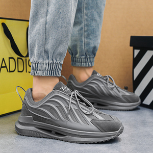 Scarpe Sportive Leggere da Uomo <span class=keywords><strong>per</strong></span> Tutte le Stagioni, Design Stabile, Tomaia in Tessuto Traspirante, Suole in PVC <span class=keywords><strong>per</strong></span> una Migliore Chiusura con Lacci - Product Image 5