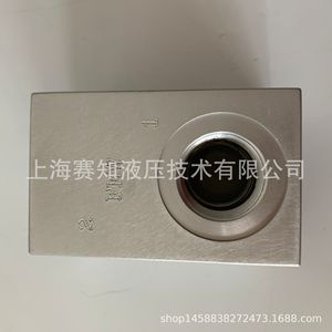 FEW SUN Hydraulics Conjuntos de Válvulas Hidráulicas Neumáticas Hechas a Medida Unidades de Potencia Hidráulica Estándar y No Estándar - Product Image 2