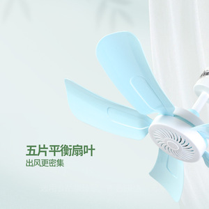 Ceiling Fan 30cm Ac Motor Quiet Design For Dorm Room Bedroom - Product Image 2