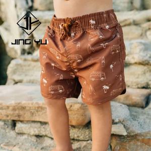 Designer Luxury Drawstring Printed Kids <b>Swimsuit</b> Custom Recycled Polyester <b>Boys</b> Shorts Bathing Suit - Product Image 1