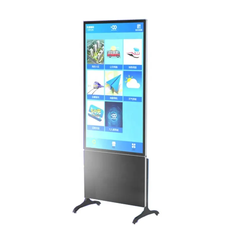 Aimenpad 65 Inch Android Smart Gehard Glas Capacitief Touchscreen Vloer Staande Kiosk Lift Winkelcentrum Luchthaven