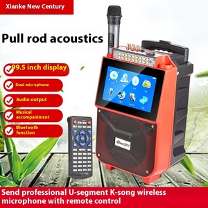 Xianke Thế Kỷ Mới <span class=keywords><strong>Q3</strong></span> Nhà Hát Karaoke Loa RGB LED Chiếu Sáng Cao Không Dây Microphone AUX Pin Vuông Video Xe Đẩy - Product Image 4