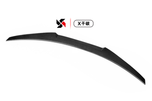 Aileron arrière en fibre de carbone sèche Style M4 pour Audi A5 S5 RS5 B8 Coupé 2010 +. - Product Image 4