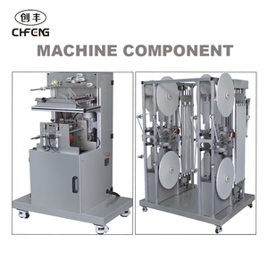 Máy Cắt Cuộn Tạo Hình Ống Hút Uống Nước Giấy Tốc Độ Cao 100 Mét/phút - Product Image 4