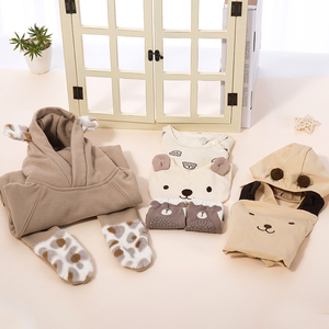 Bébé Unique Panier Essential Stuff Nouveau-Né Barboteuses Bavoirs Chaussettes Belle Baby Shower Baptême Cadeaux - Product Image 4