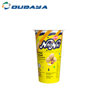 Botella vacía personalizada de plástico para alimentos, contenedor de plástico de inyección de PP de 220ml, para crema de Chocolate, galletas, aperitivos, 2 compartimentos