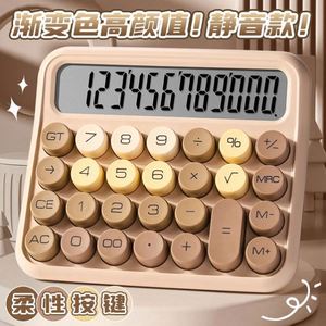 Calculatrice scientifique à affichage LCD grand format 12 chiffres, avec interrupteur mécanique, en plastique rose, mignonne, avec batterie, pour les étudiants - Product Image 6