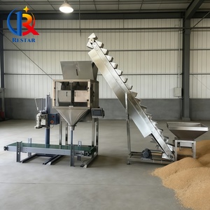 Máquina de envasado de gránulos y granos, la más vendida, selladora de bolsas para alimento de pescado y aves, máquina de llenado y envasado de cebada con sellador de arena - Product Image 4