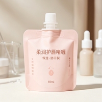 Baume à lèvres mat en gel, pochette souple 10 ml, rechargeable, refermable, avec bec verseur, hydratant, anti-gerçures, Doypack