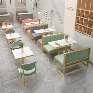 奶茶店桌椅组合展台沙发商业餐厅餐厅咖啡厅定制铁腿展台沙发