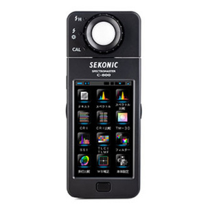 Espectrómetro Sekonic L-308X con certificación IP54 para diseño y evaluación de iluminación - Product Image 1