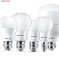 Bombilla LED de Plástico A60, AC/DC 12V-48V, 10W/12W, Luz Blanca Cálida/Diurna, Base E27/B22, para Decoración del Hogar y Oficina