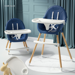 Multifunktionaler Tragbarer 2-in-1 Moderner Wohnzimmer-Hochstuhl aus PP-Material für Babys mit Farboptionen - Product Image 4