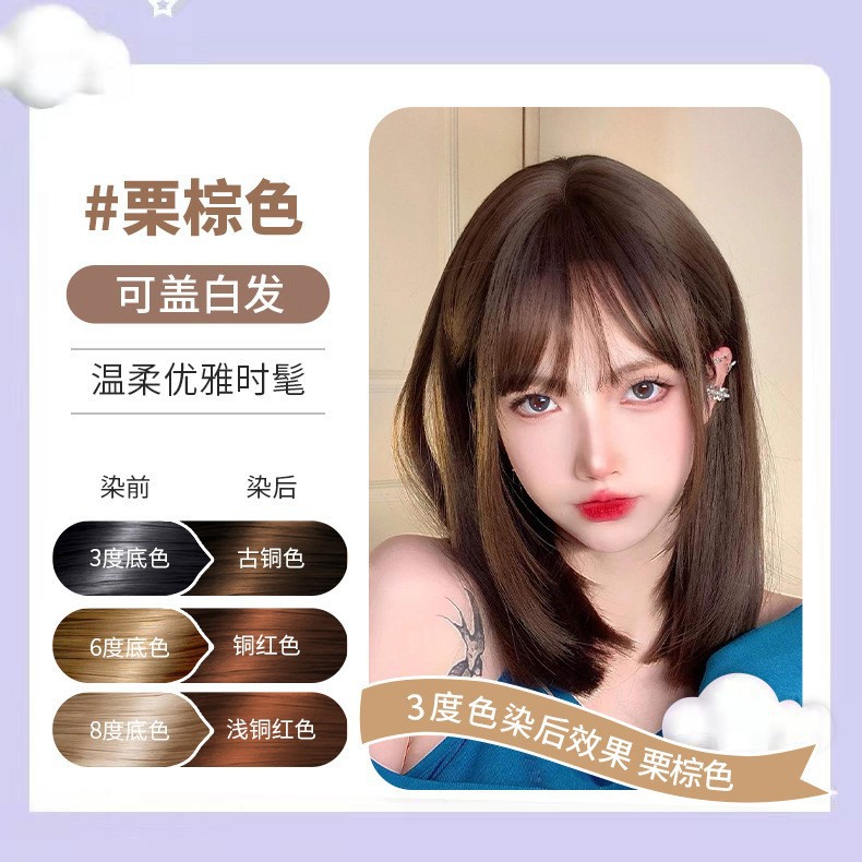 Castano castagna (può coprire i capelli bianchi)