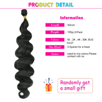 Extensions de cheveux synthétiques à coudre, ondulées, en mèches