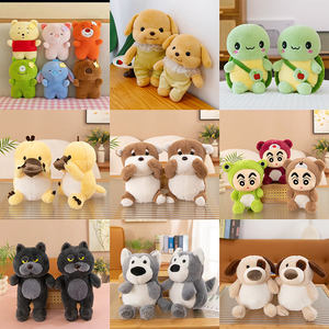 Chaqueta de béisbol Dibujo de línea Muñecos para cachorros Fabricante de juguetes de peluche personalizados Juguete suave No animales de peluche Juguetes de peluche para máquina de garra - Product Image 3