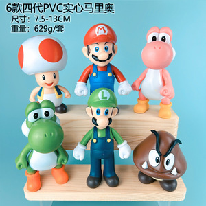 Set de 6 Figuras de Acción de PVC de Super <span class=keywords><strong>Mario</strong></span> <span class=keywords><strong>Bros</strong></span>, Juguetes Sólidos de <span class=keywords><strong>Mario</strong></span>/Peach/Yoshi/<span class=keywords><strong>Bowser</strong></span> de 9-14 cm para Niños, Regalos <span class=keywords><strong>y</strong></span> Colección - Product Image 4