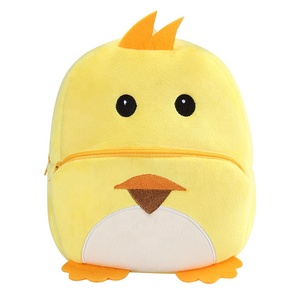 Michley Offre Spéciale 3D dessin animé court flanelle Animal Style enfants sac d'école enfants sac à dos sacs enfants <span class=keywords><strong>maternelle</strong></span> cartables - Product Image 1