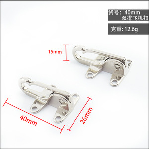 หัวเข็มขัดโลหะรูปเครื่องบินแบบสองแถว ขนาด 40 มม. สีเงิน ทำจากโลหะผสมสังกะสี ทนทาน เหมาะสำหรับใช้กับเสื้อผ้า - Product Image 5