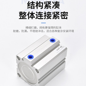 กระบอกลม HaoHan Sda Slim Cylinder 20x50 แบบสองทาง แม่เหล็ก อลูมิเนียมอัลลอยด์ ชิ้นส่วนนิวแมติกแบบเกลียว - Product Image 4