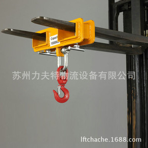 Lift Drum Lifter 585 Mm Max Diameter <b>S</b> Type <b>Hook</b> For 200 Liter Plastic Oil Drum Handling Tool - Product Image 5