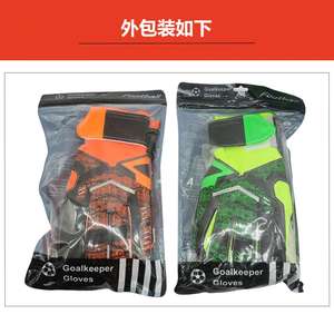 Kaos Kaki Olahraga Luar Ruangan Pria Wanita FS Terry Tebal Anti Selip untuk Sepak Bola, Kebugaran, Lari, Rajutan Patchwork Laser - Product Image 2