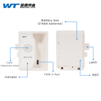 WT M-1801-00IC  Serrure de casier RFID en plastique Mode privé Mode public Mifare One 13.56MHZ Serrure motorisée