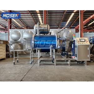 Nuovo Sterilizzatore Industriale Automatico Mosen a Vapore <span class=keywords><strong>per</strong></span> Barattoli di Vetro 500L Autoclave a Spruzzo d'Acqua <span class=keywords><strong>per</strong></span> Alimenti - Product Image 2