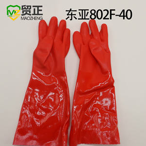 Gants en PVC East Asia 802F-40, épaisseur moyenne, imperméables, pour le nettoyage domestique, avec doublure en coton, durables et réutilisables - Product Image 5