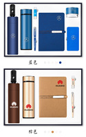 Ensemble Cadeau d'Entreprise Personnalisable avec Logo : Tasse Thermorégulée et Bloc-Notes pour Récompenses d'Employés, Remise de Diplômes, Souvenirs de Thanksgiving et Événements Spéciaux