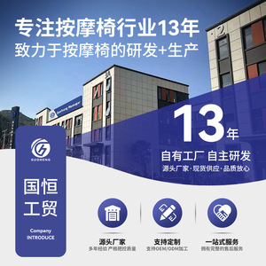 <b>Smart</b> Massage Chair Full Body Automatic SL Guide Rail 31-60 Airbags Bluetooth Home Use Gray Black Green - Product Image 5