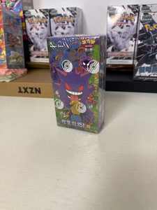 Colección Pokémon 151 Vol.3 Explosive Boost Box Gengar, Tarjeta TCG China Original Sellada, Juego de Mesa de Papel con Dibujos Animados - Product Image 3