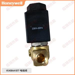 Válvulas Solenoides de Encendido Originales Honeywell VE408AA1007 y VE415AA1008 para Sistemas HVAC, Directamente de EE. UU. - Product Image 5