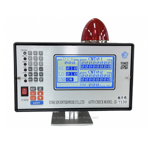 JUNE SIN 7120 Máquina de Procesamiento de Hilos Mejorada de Tipo Pesado con Detector de Hilos - Product Image 1