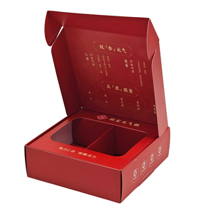 Boîte de colisage rectangulaire haut de gamme écologique personnalisée avec pelliculage mat et UV pour emballage alimentaire, boîte à gâteau de mariage rouge, boîte à biscuits - Product Image 1