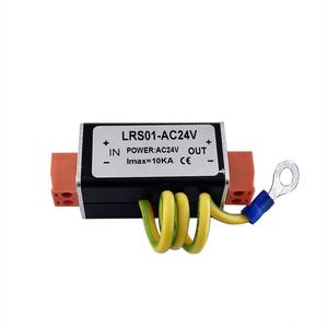 Tek kanallı güç dalgalanma koruyucusu AC DC 12V 24V 220V 2Pin bağlayıcı tutucu ürünleri stokta - Product Image 3