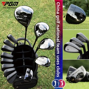 Set di mazze da golf da uomo ad alto rimbalzo e ottimo rapporto qualità-prezzo, con asta in carbonio ultraleggera e sacca da golf, per principianti o golfisti esperti - Product Image 2