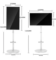 Écran de télévision portable intelligent à écran tactile 27 pouces Full HD blanc LCD avec processeur Android 13 8 cœurs 8 Go + 128 Go de stockage