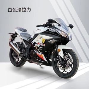 Motocicletas Deportivas Usadas <span class=keywords><strong>Kawasaki</strong></span> Ninjas 250CC China 80km/h+ - Product Image 5