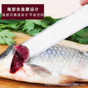 Stainless Steel Fish Scaler With Round Handle Six Row Tooth Design For Fast <b>Scale</b> Removal <b>Kitchen</b> Tool - Product Image 2