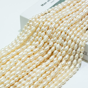 <span class=keywords><strong>Grossiste</strong></span> de <span class=keywords><strong>perles</strong></span> <span class=keywords><strong>naturelles</strong></span> de haute qualité, <span class=keywords><strong>perles</strong></span> d'eau douce de forme riz <span class=keywords><strong>naturelles</strong></span> de 6-7 mm, couleur blanche, <span class=keywords><strong>en</strong></span> vente - Product Image 1