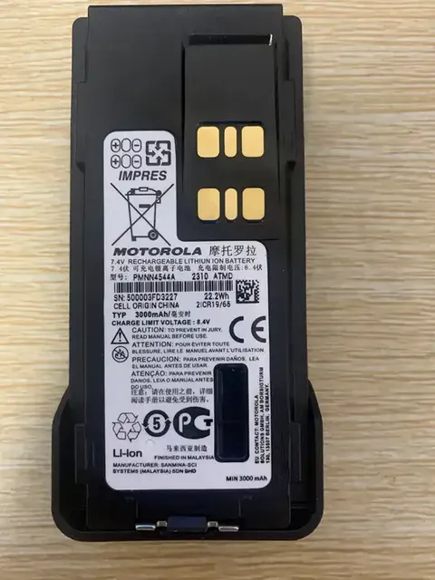 Original PMNN4544 Pmnn4543 7.4V 18.1WH 2450mAh IMPRESS for Motorola XPR3300 XPR3500 XPR7350 XPR7380 XPR7550 XPR7580 Handheld