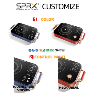 Placa de Cocina Eléctrica <span class=keywords><strong>Infrarroja</strong></span> con Control Táctil, 9 Niveles, Bajo Ruido, Temporizador, Apta para Todo Tipo de Sartenes - Product Image 2
