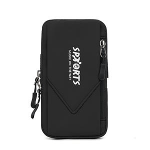 Brassard de sport pour course en plein air, sac de rangement pour téléphone, unisexe, hydrofuge, respirant, résistant à l'usure, gris, noir, bleu marine, gris foncé - Product Image 5