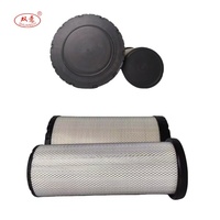 Kit de filtres à air haute efficacité pour générateurs d'équipements de camions P604996 AF26676 AF26339 Filtres à air pour moteurs de camions