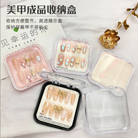 Boîte de rangement pour faux ongles 7,5*7,5 cm, étui en plastique transparent blanc et noir, petit présentoir à bijoux carré, emballage de vente en gros